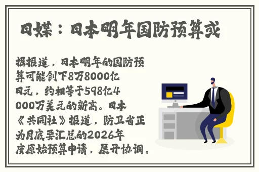 爱情岛论坛免费一